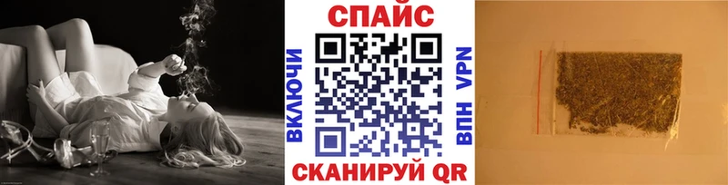 Бутират жидкий экстази  площадка как зайти  Уссурийск  OMG ССЫЛКА 
