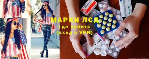 мефедрон мука Новодвинск