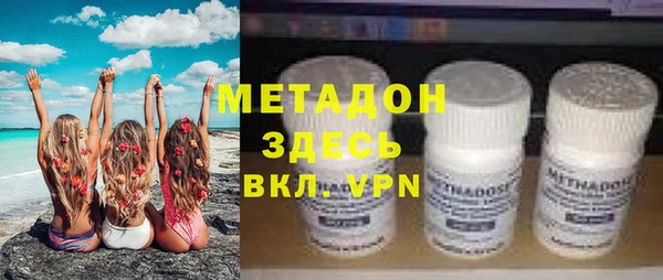 эйфоретик Алексин