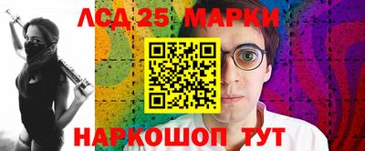 первитин Пенза