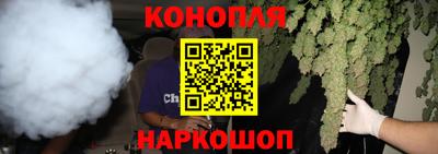 соль ск Первоуральск