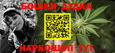 MESCALINE Партизанск