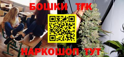 первитин Пенза