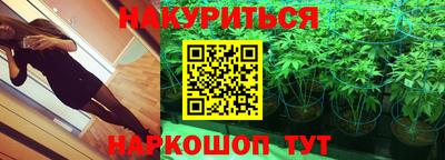 первитин Пенза