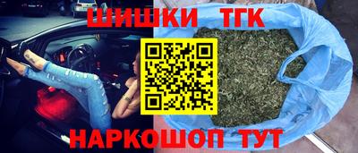 соль ск Первоуральск