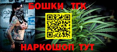 соль ск Первоуральск