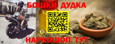 первитин Пенза