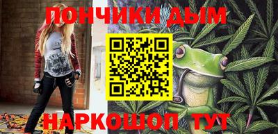 соль ск Первоуральск