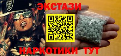 первитин Пенза