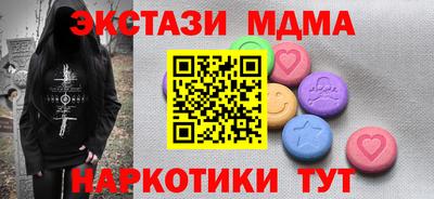 первитин Пенза