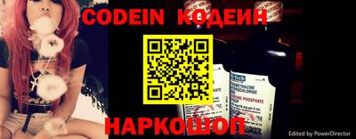соль ск Первоуральск