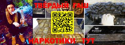 соль ск Первоуральск